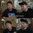 하와이지 스타뉴스