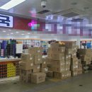 대형약국 이미지