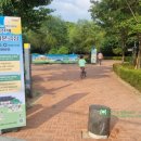 원당 경로당 | 아이와 무료공연 즐기기 :) 삼각산시민청, 소풍나온극장 원당샘공원
