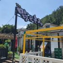 옥림농장 | 거제도 돼지갈비 맛집 맑은농장 방문후기 :: 정갈한 반찬과 맛있는 갈비가 있는 곳