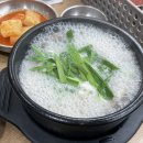 우담순대국 이미지