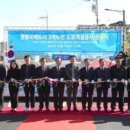 잔다리경로당 이미지