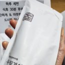 우림경희한의원 이미지