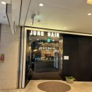 중앙가든 | 준오헤어 가든위례중앙타워점 프리미엄뿌리염색 후기