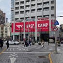 T&PC CAFE | 해운대 페이커 T1 베이스캠프 피시방 내돈내산 방문후기 T1 base camp 해운대 라비드아틀란호텔