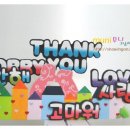 그남자의공방 이미지