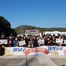 여남고등학교 이미지