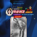 다윈브이스토리미술학원