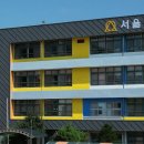서울녹번초등학교 이미지