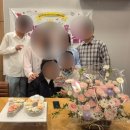 포리아틀리에 | 동탄 룸식당 풀리한정식에서 슨자 칠순파티 성공