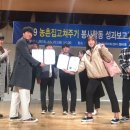휴먼건축