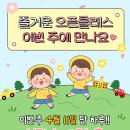 리움에듀