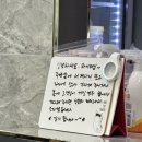 떡군이네떡볶이웨스턴돔점 | [고양시 일산동구] 일산 떡볶이 맛집 / 떡군이네떡볶이 웨스턴돔점