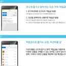 피플 네이트
