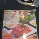 채선당 이미지