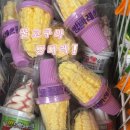 빵빠레 | 신상은 못참지.. 롯데 빵빠레 꿀고구마 후기 더 맛있게 먹는 꿀조합 알려드려요