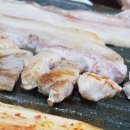 삼오삼겹살 이미지