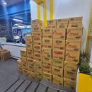 [대전] 대전트래블라운지 &amp; 꿈돌이라면 쇠고기맛, 해물짬뽕맛 후기