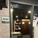 아크로타워휘트니스센터 이미지