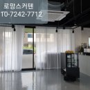 리우커피숍