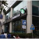 스타벅스 국제시장점 이미지