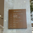 노블레스 | 수원 노블레스웨딩컨벤션 하객후기 솔직후기 (웨딩홀, 주차, 뷔페 등등)