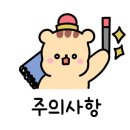 바이수라뷰티