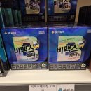 챔프3000 이미지