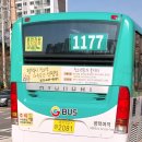 평택센트럴자이1단지 아파트 옆 삼거리(동삭2교차로)-우 | 상가-가내초입구-뜨래휴이곡마을 7단지-서재자이A-서재초-평택 센트럴자이A-동삭동입구-무정차-평택지제역)