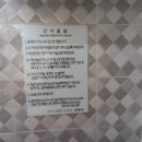 충청도민박 이미지