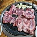 갑돌갈비 Daum카페