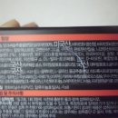 (주)컨버젼스엠 이미지