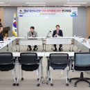 청년수산 - 성남시 수정구 수정북로 18 | 청년수산
