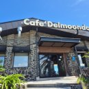 도도리파크(실외) | [2025년 8월 제주 5박 6일] 카페 델문도 방문후기