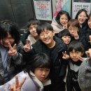 열린지역아동센터 | 열린지역아동센터 야간보호사업 - 영화관람