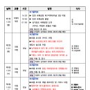 자유슈퍼 이미지