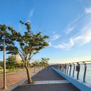 북항노을공원 이미지