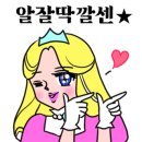 브라운도트군산나운점 이미지