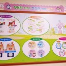 덕천지소 이미지