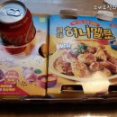 굽네치킨영통