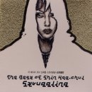 아노록 네이버블로그
