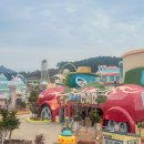 텐퍼센트커피울산비즈파크점 | 마산 로봇랜드 놀이기구 입장권 총정리