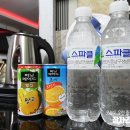 영주모텔 이미지