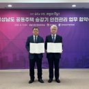 두마리토끼 이미지