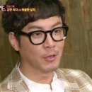 눈이안경원 이미지