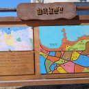 함덕리에 이미지