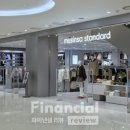 무신사무신사스탠다드타임스퀘어