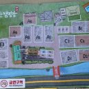 갈기산펜션 이미지