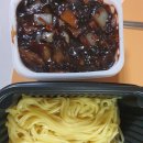 짬뽕선수 답십리점 | 짬뽕선수 답십리점