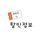 미루안경 운남점 이미지